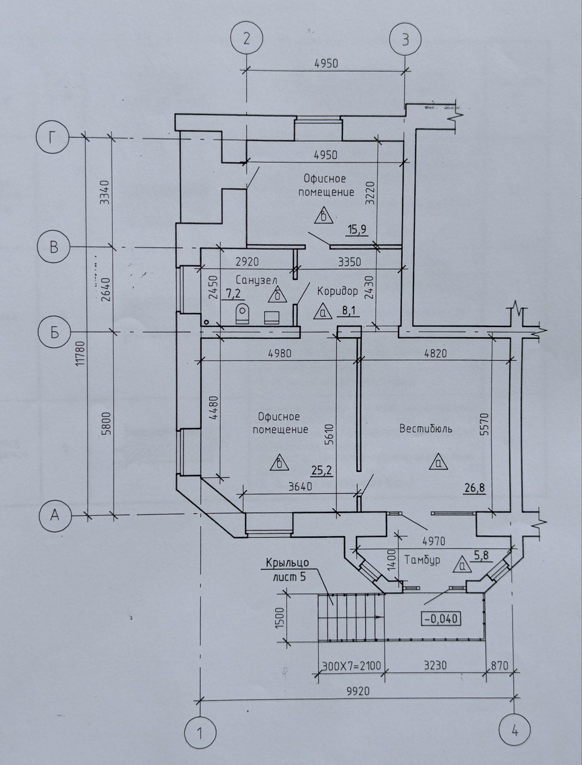 План коммерческого помещения под офис в Бийске